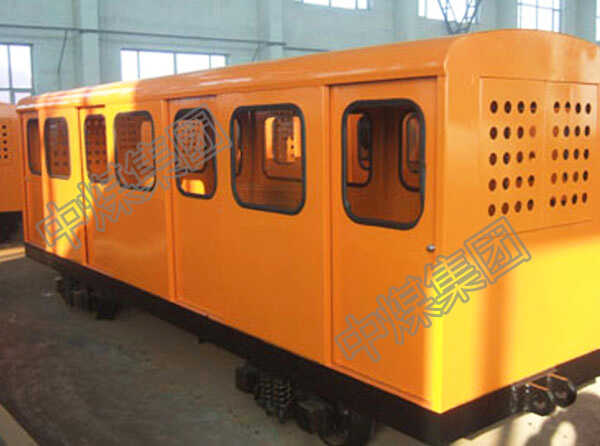 PRC平巷人车工作原理