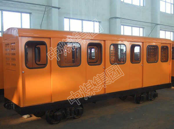 平巷人车如何正确安装