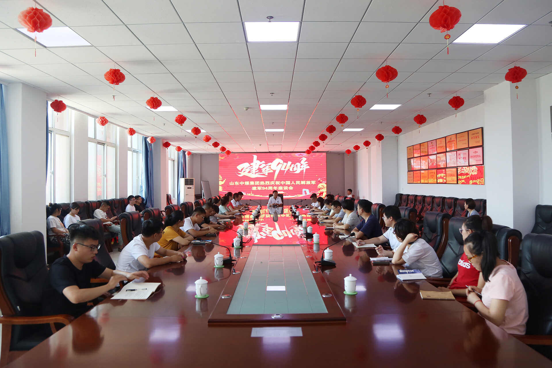 中煤集团党委组织召开庆祝建军94周年座谈会